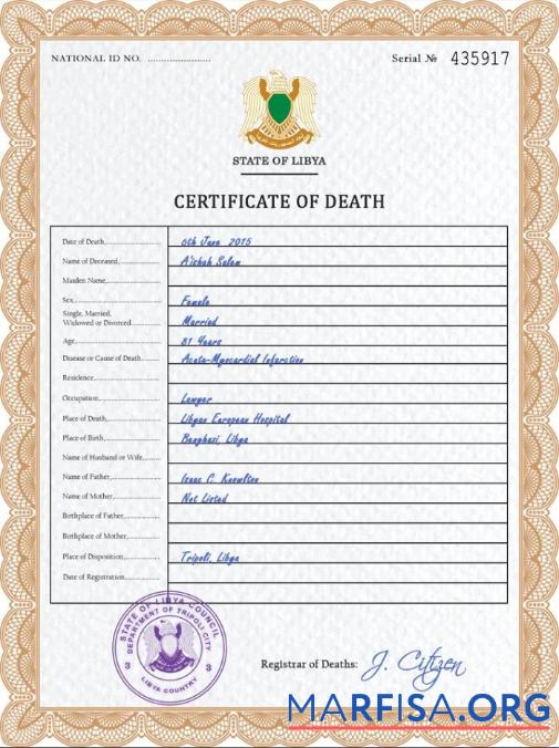 Printable Libya vital record death certificate PSD template